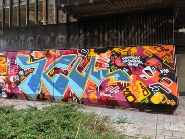 Graffiti Wall - Photo by Sews (2014)