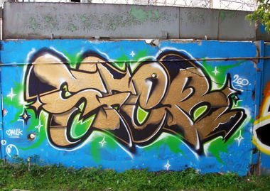 Graffiti Wall in Perm - Photo by Sfer260 - 260, gold, jam