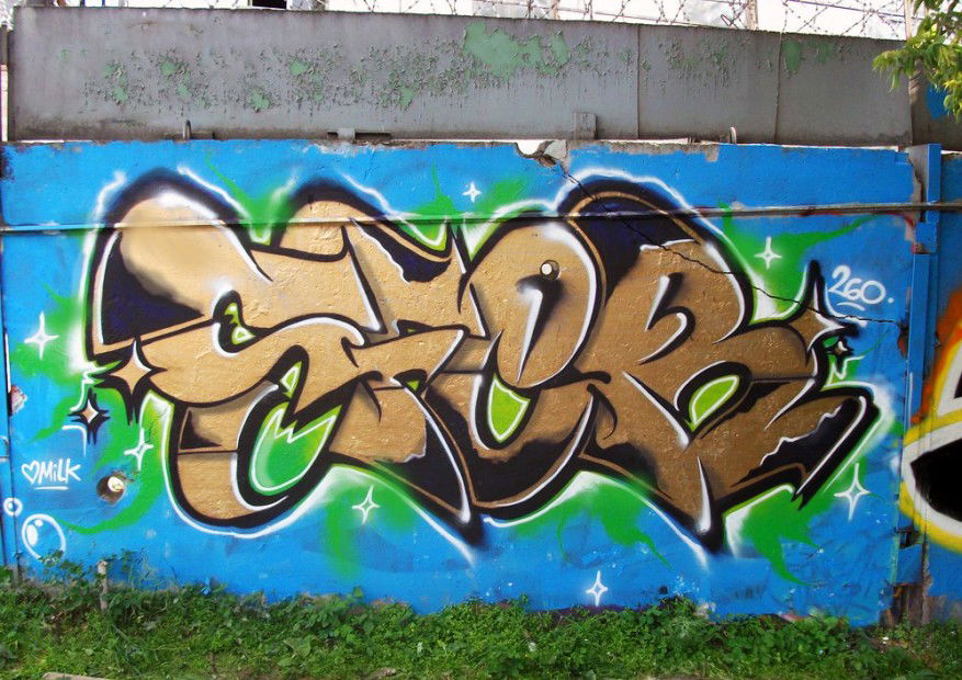 Graffiti Wall in Perm - Photo by Sfer260 - 260, gold, jam