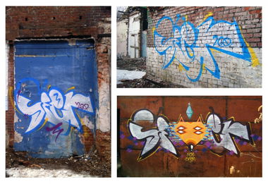 Graffiti Wall in Perm - Photo by Sfer260 - ruins, 260, chrome