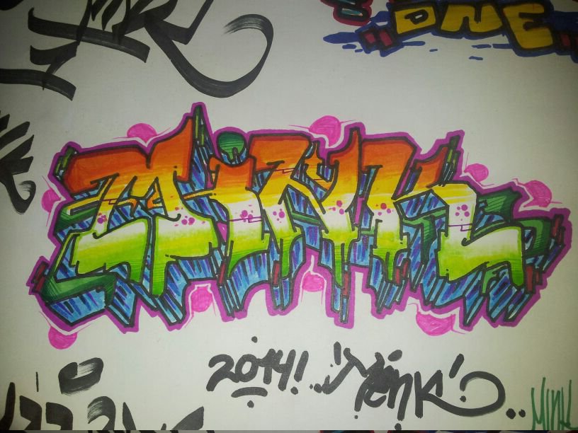 Graffiti Sketch - Photo by ShakSurab - Mink, Sketch, Battle (2014)