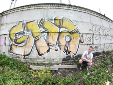 Graffiti Wall in Voronezh - Photo by Shakeee_ (2012)