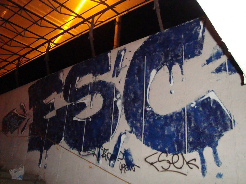 Graffiti Wall in Voronezh - Photo by Shakeee_ (2013)