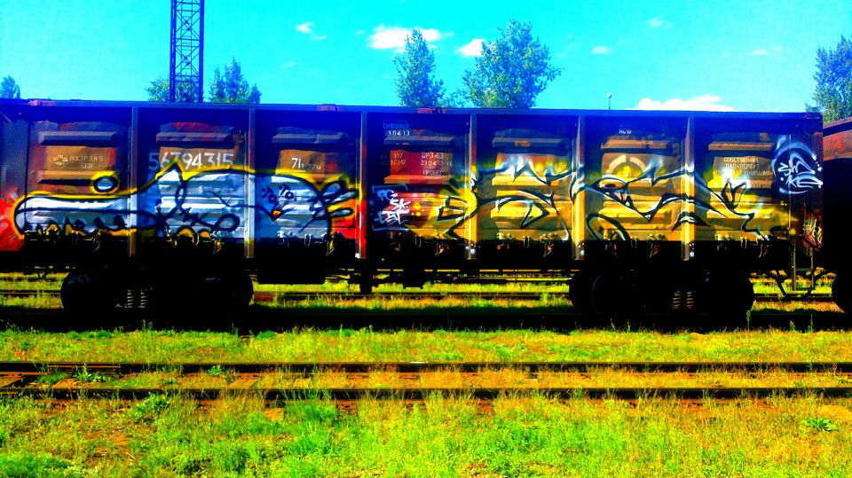 Graffiti Wall - Photo by Shakeee_