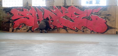 Graffiti Wall - Photo by Shakeee_