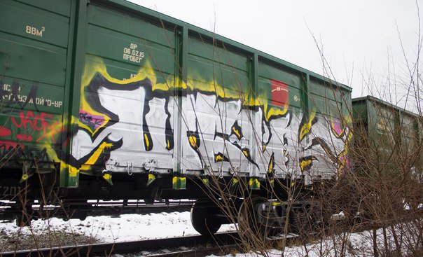 Graffiti Train - Photo by Shakeee_