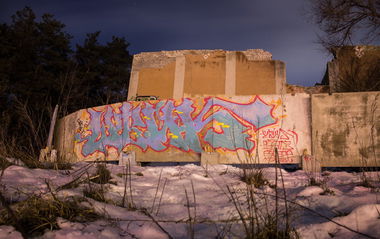 Graffiti Wall - Photo by Shakeee_