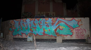 Graffiti Wall - Photo by Shakeee_