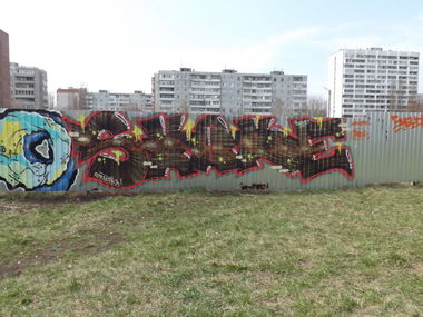 Graffiti Wall - Photo by Shakeee_