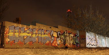 Graffiti Wall - Photo by Shakeee_