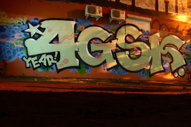 Graffiti Wall - Photo by Shakeee_