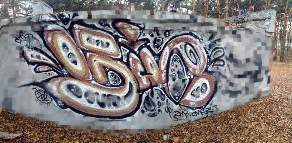 Graffiti Wall - Photo by Shakeee_