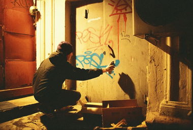 Graffiti Artwork - Photo by Shakeee_