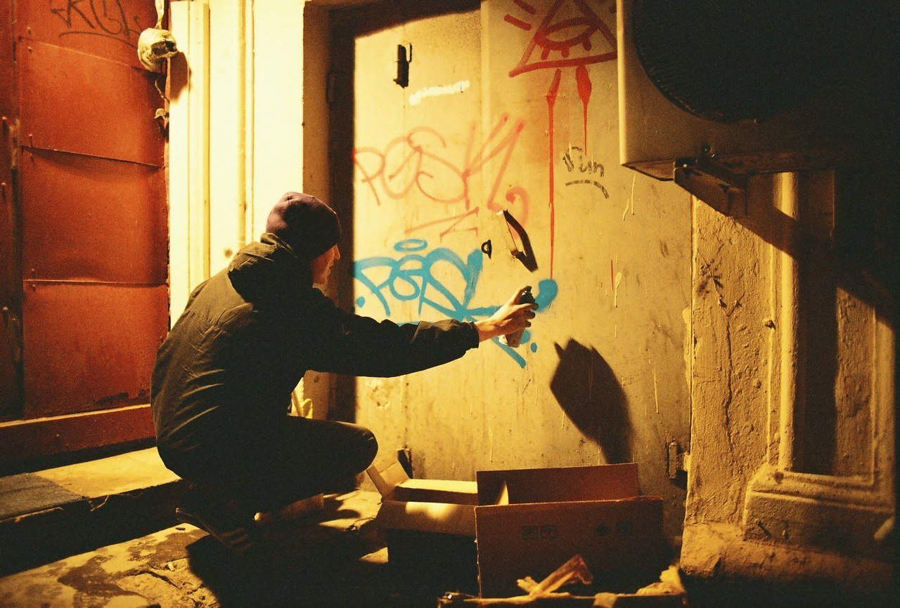 Graffiti Artwork - Photo by Shakeee_