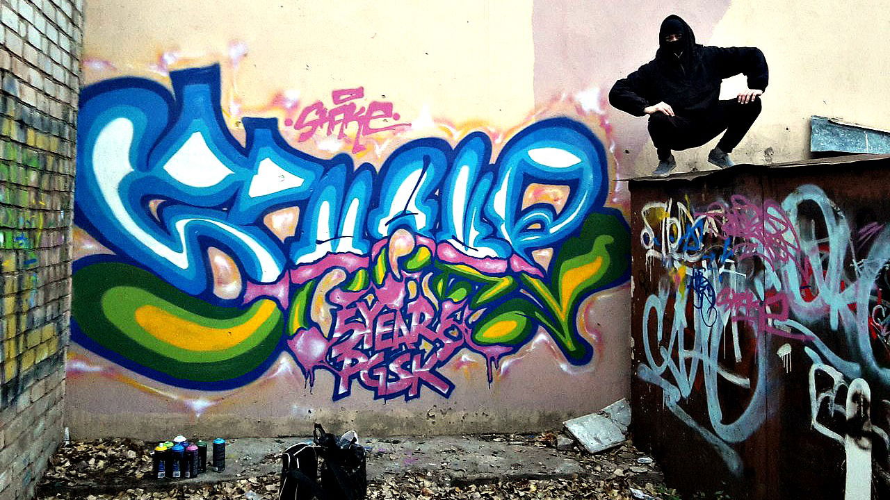 Graffiti Wall - Photo by Shakeee_