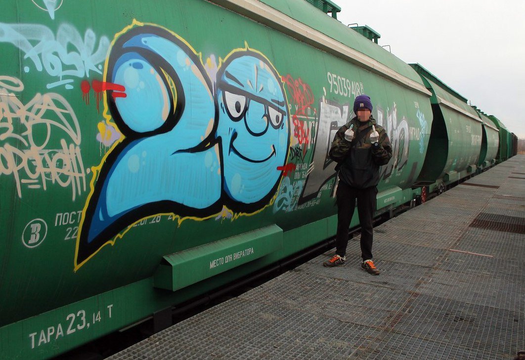 Graffiti Train - Photo by Shakeee_ (2015)
