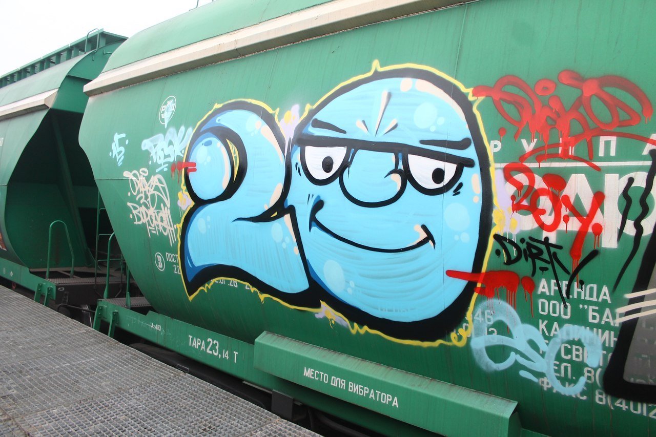 Graffiti Train - Photo by Shakeee_