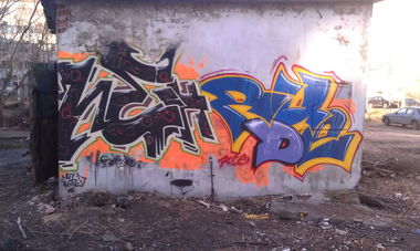 Graffiti Wall in Russia - Photo by Shene - Russian (2014)