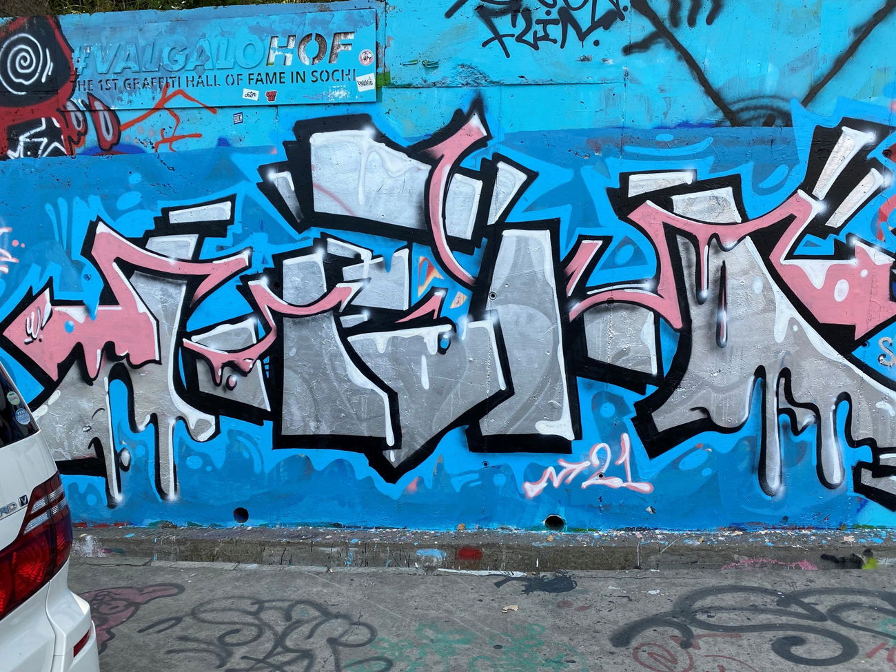 Graffiti Wall - Photo by Shene - Russian, Letters, Fresstyle (2021)