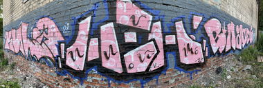 Graffiti Wall - Photo by Shene - Russian, Letters, Fresstyle (2021)