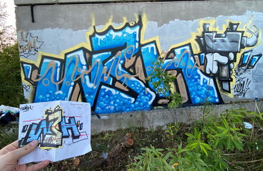 Graffiti Wall - Photo by Shene - Russian, Letters, Fresstyle (2020)