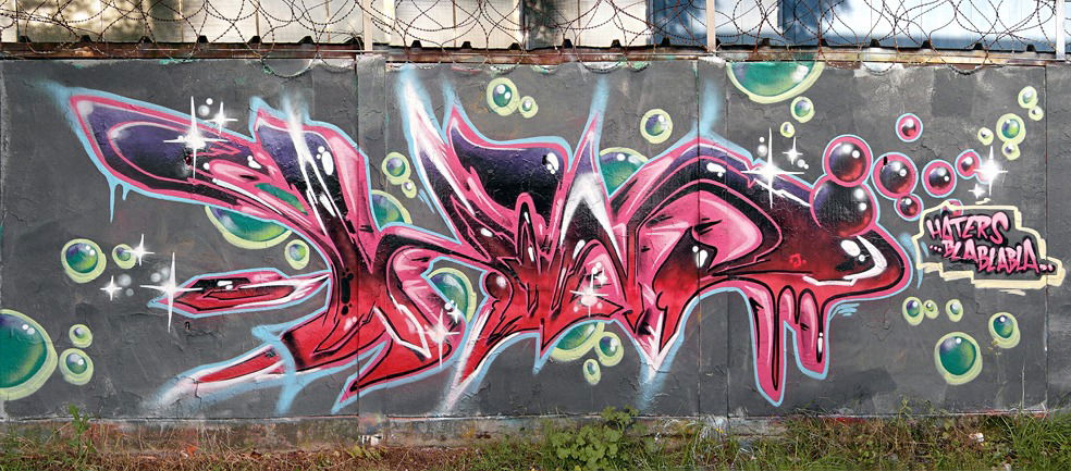 Graffiti Wall - Photo by Shimun - shimun