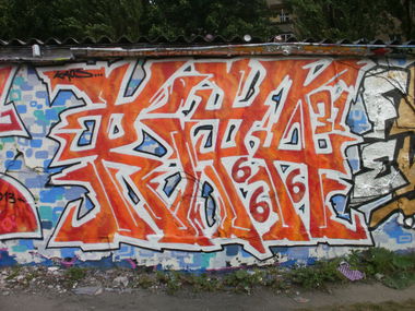 Graffiti Wall - Photo by Shizzler - Ripa, FUA