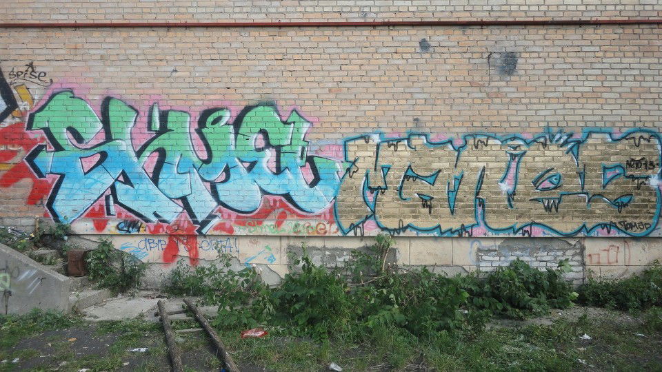 Graffiti Wall in Gus-Khrustalny - Photo by Shmel - Shmel, Mares (2013)