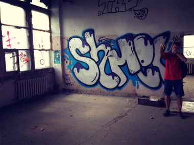 Graffiti Wall in Vladimir - Photo by Shmel - Shmel, Tfs, crew (2013)
