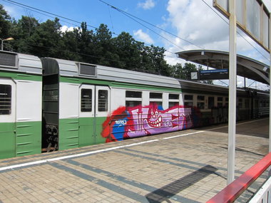 Graffiti Train - Photo by Shmep