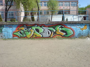 Graffiti Wall - Photo by Shoker1