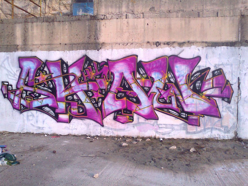 Graffiti Wall - Photo by Showtime