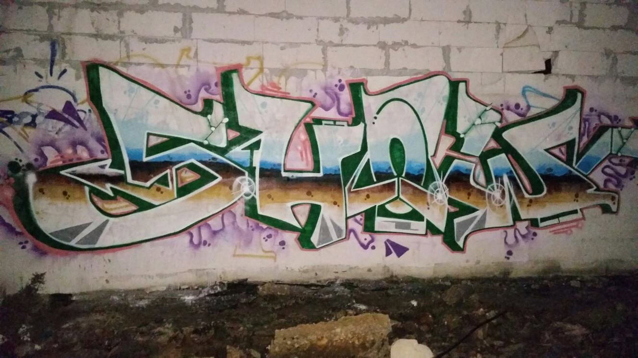 Graffiti Wall - Photo by Showtime