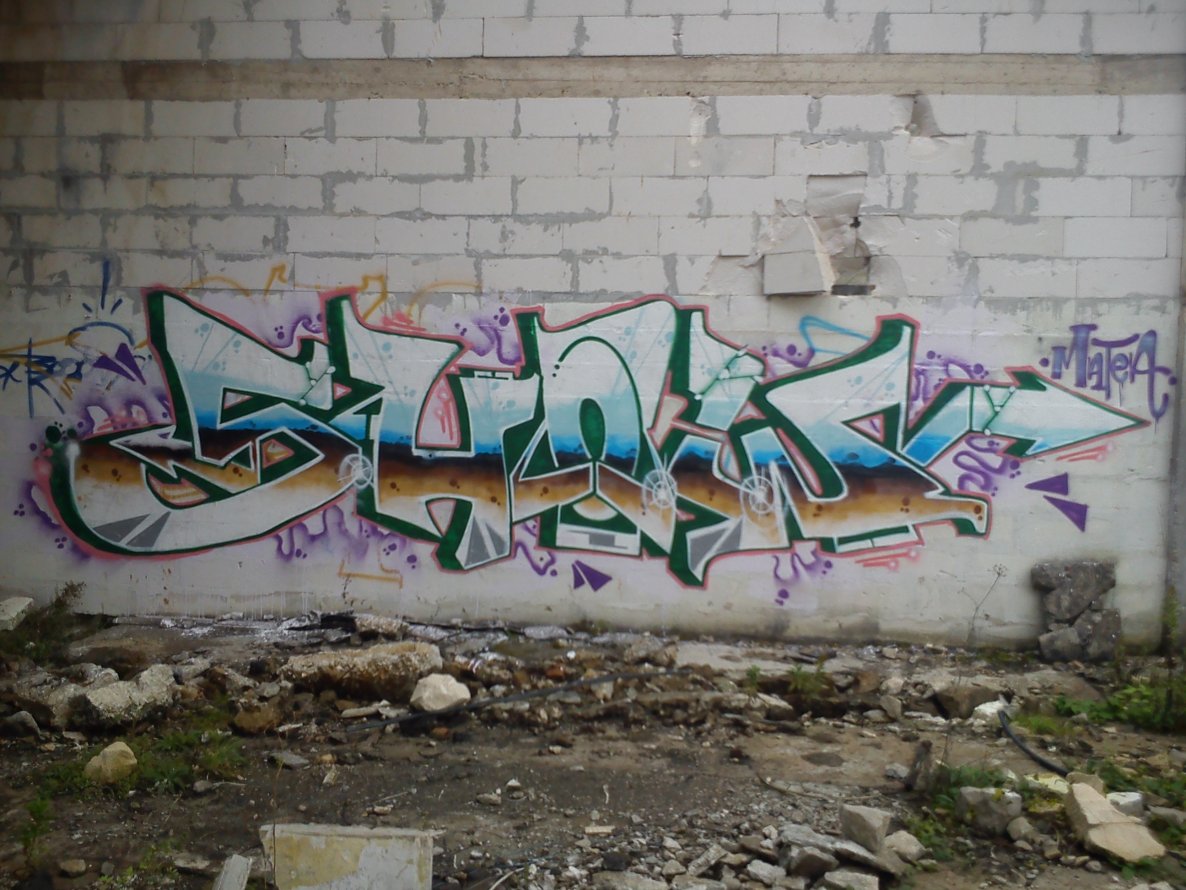 Graffiti Wall - Photo by Showtime