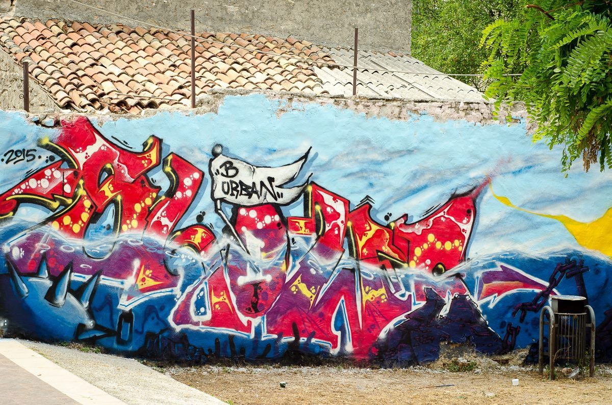 Graffiti Wall - Photo by Showtime (2015)
