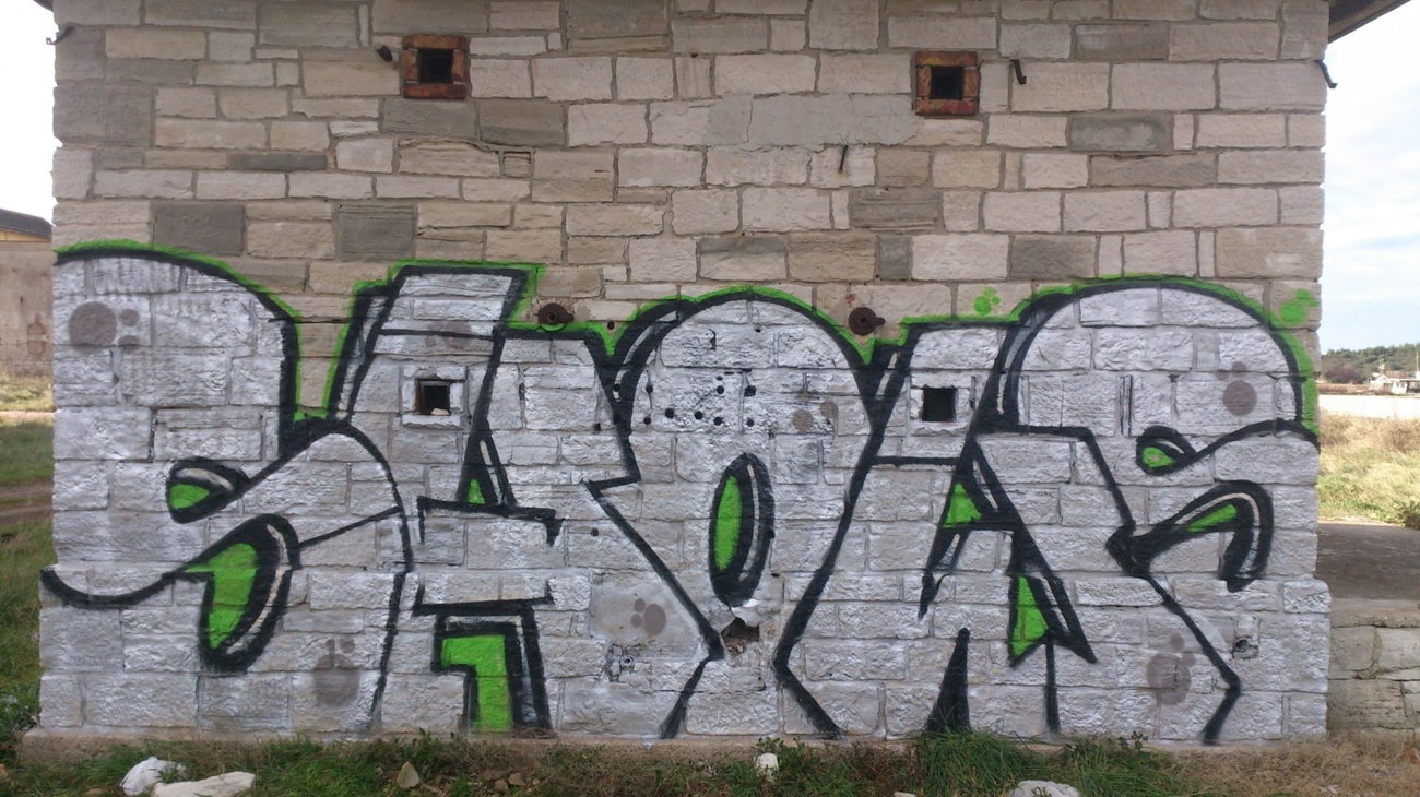 Graffiti Wall - Photo by Showtime