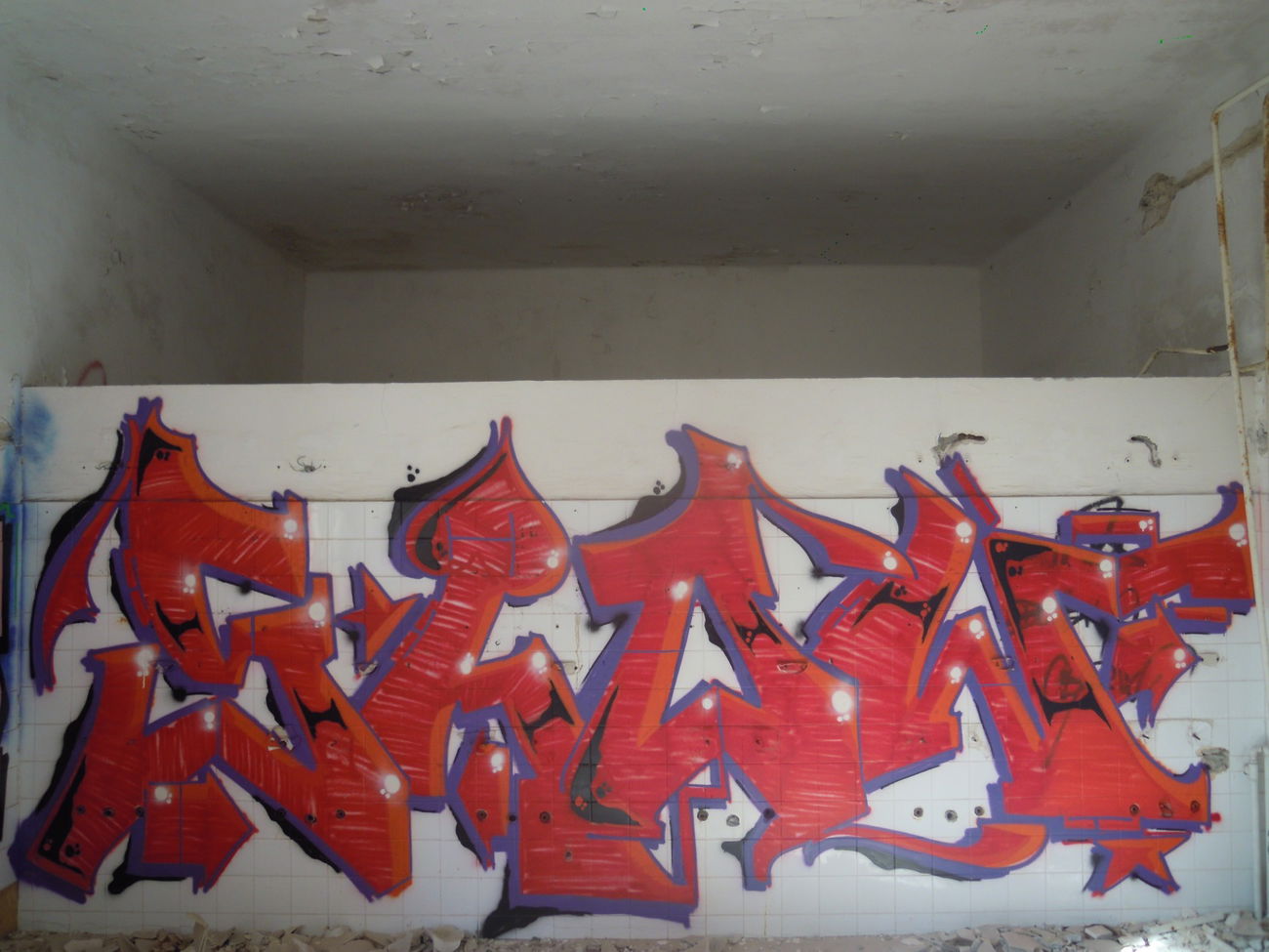 Graffiti Wall - Photo by Showtime