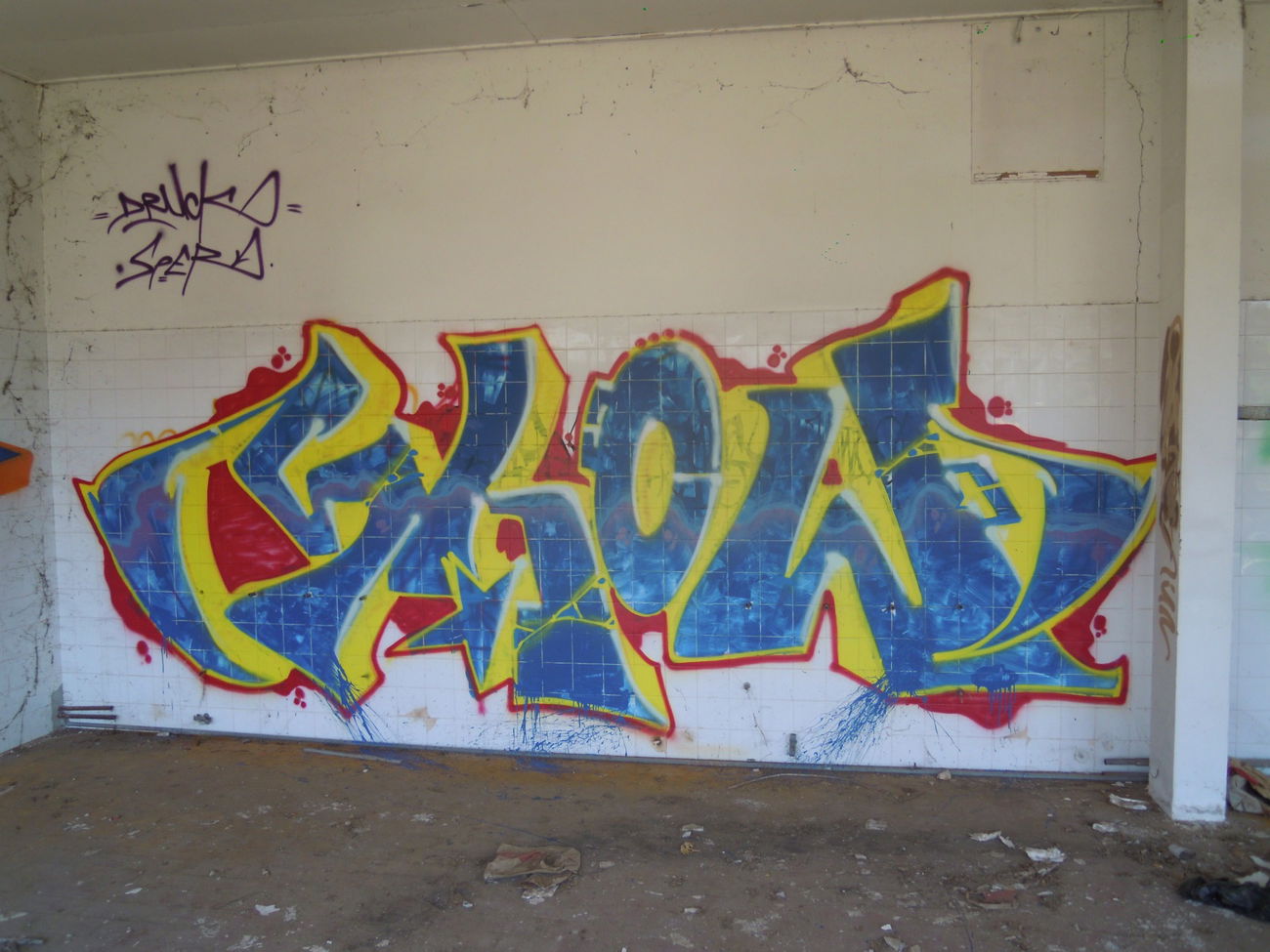 Graffiti Wall - Photo by Showtime