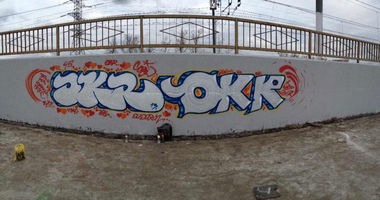 Graffiti Wall in Moscow - Photo by Shysh - shysh, corn, okr