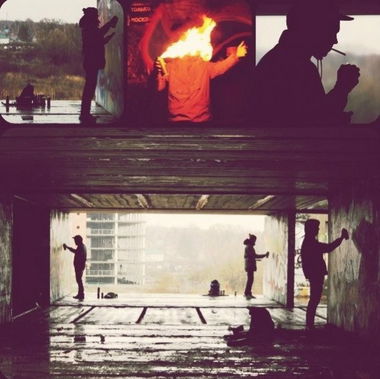 Graffiti Artwork - Photo by Shysh