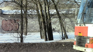 Graffiti Bombing in Volkhov - Photo by SiQuel - sql, siquel, bombing (2013)