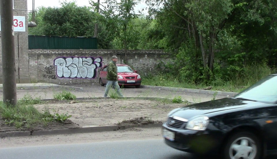 Graffiti Bombing in Volkhov - Photo by SiQuel - rskz, siquel, twio (2013)