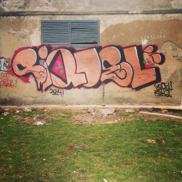 Graffiti Wall - Photo by SiQuel - siquel, rskz, graffiti (2014)