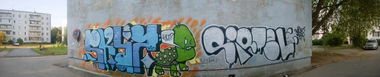 Graffiti Wall - Photo by SiQuel - siquel, skyzo, rskz<graffiti (2014)
