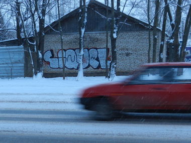 Graffiti Bombing - Photo by SiQuel - siquel, rskz, new (2014)