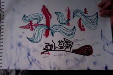 Graffiti Wall - Photo by Sibbedyhartha