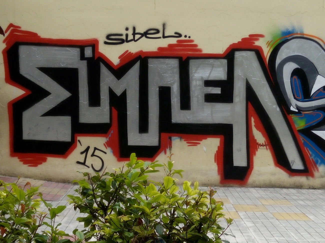 Graffiti Wall in Athens - Photo by Sibel (2015)