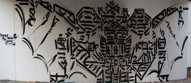 Graffiti Wall - Photo by Sichtbetong - dresden, sichtbeton, prohlis (2011)
