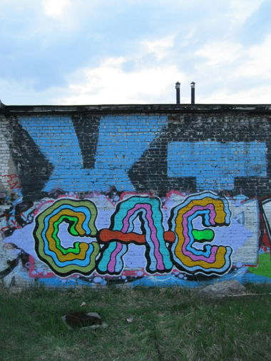 Graffiti Wall in St.Petersburg - Photo by Sign_of_life (2013)