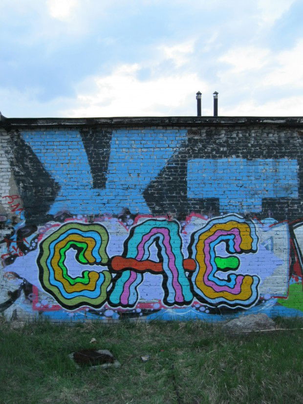 Graffiti Wall in St.Petersburg - Photo by Sign_of_life (2013)
